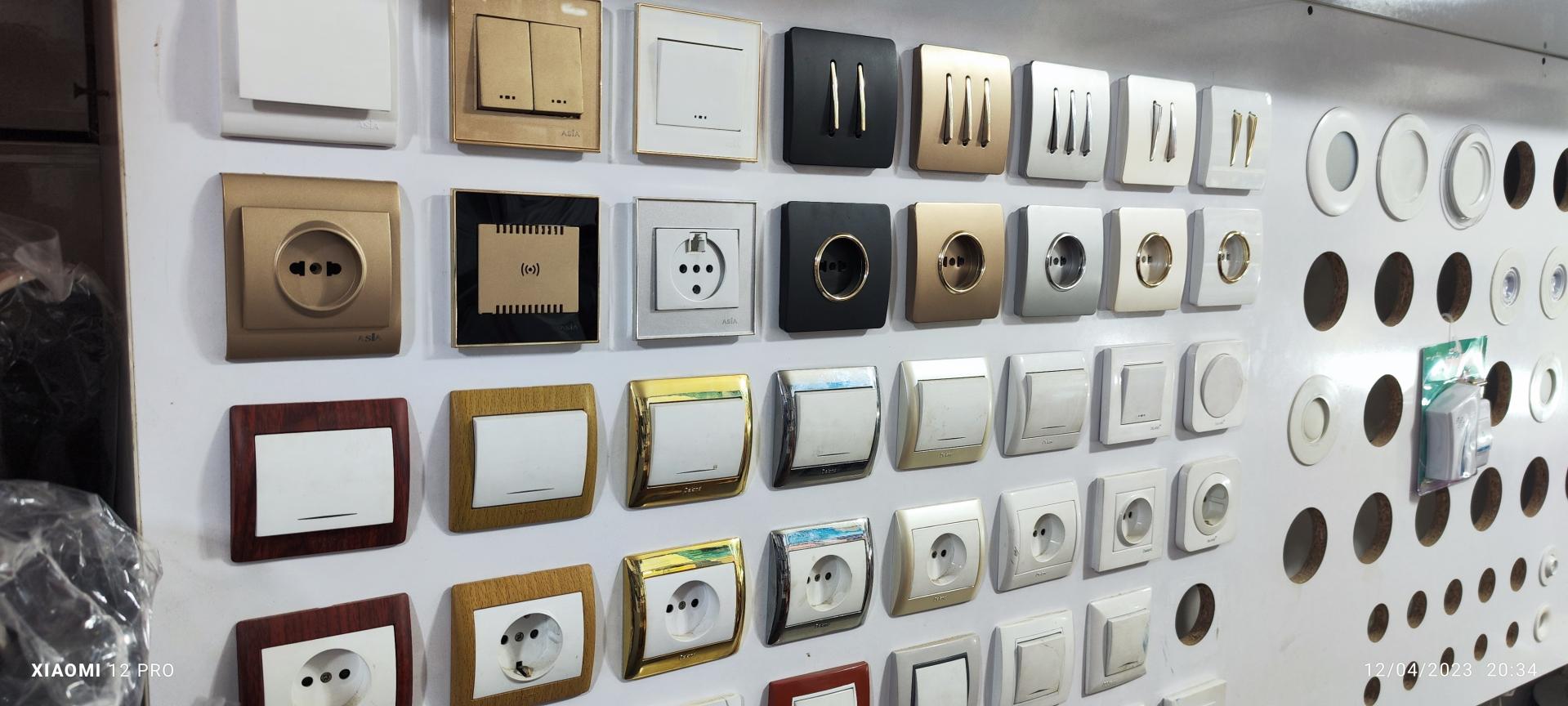 عکس الکتریکی الماس