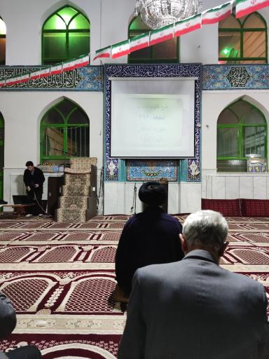 عکس مسجد صاحب الزمان (عج) کله دره