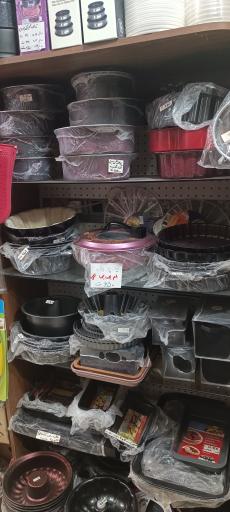 عکس لوازم قنادی سپنتا