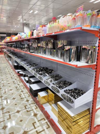 عکس هایپر لوازم قنادی صاحب الزمان(عج)