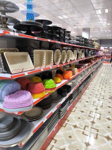 عکس هایپر لوازم قنادی صاحب الزمان(عج)