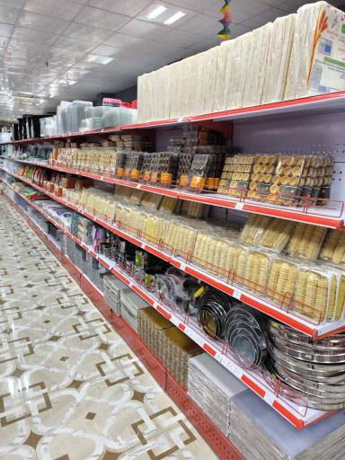 عکس هایپر لوازم قنادی صاحب الزمان(عج)