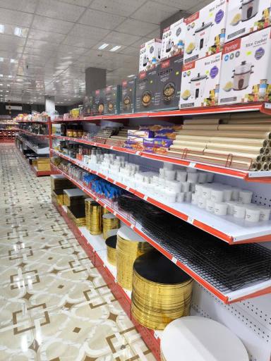 عکس هایپر لوازم قنادی صاحب الزمان(عج)