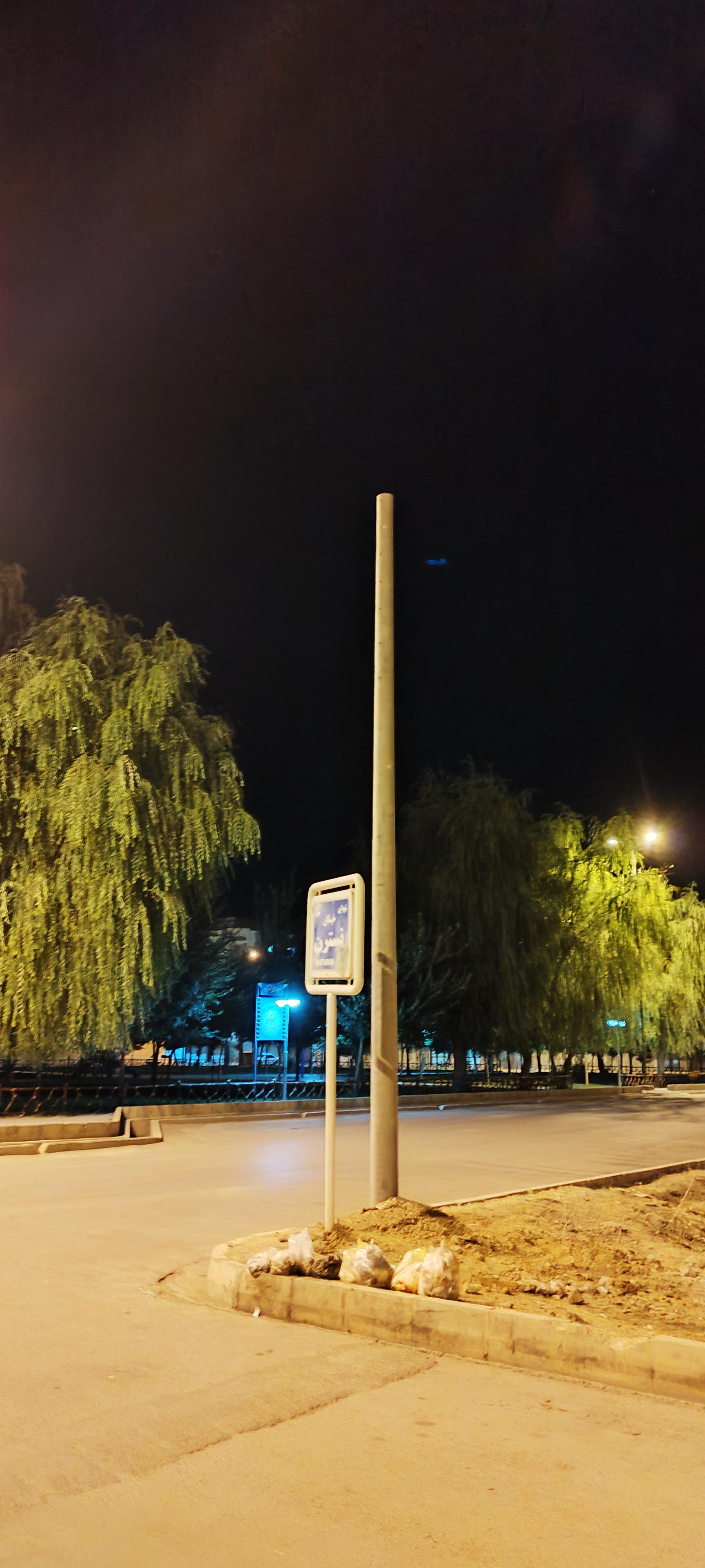 عکس پاک گلبهار