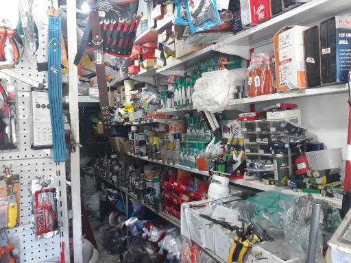 عکس رنگ و ابزار فتوحی