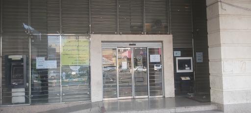 عکس خودپرداز بانک سپه