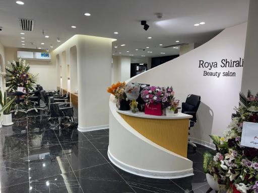 عکس سالن رویای زیبایی 