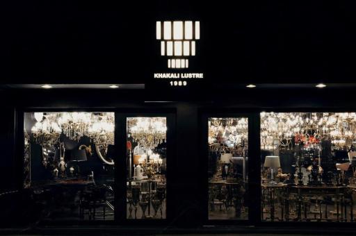 عکس لوستر خاکعلی