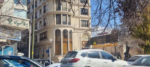 عکس سالن زیبایی لی لی رضایی