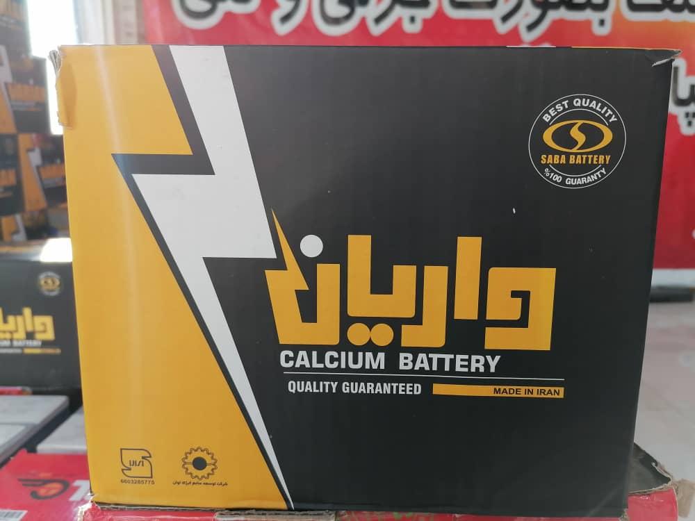 عکس باتری دولتی خودرو کاظمی در شهریار