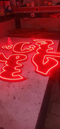 عکس چاپ عطایی