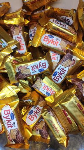 عکس خانه آجیل