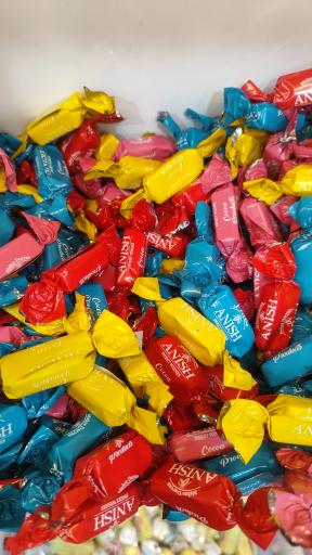 عکس خانه آجیل