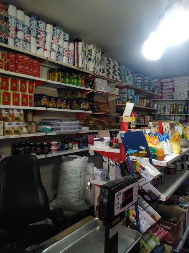 عکس سوپرمارکت قاینار