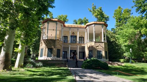 عکس کاخ موزه احمد شاهی