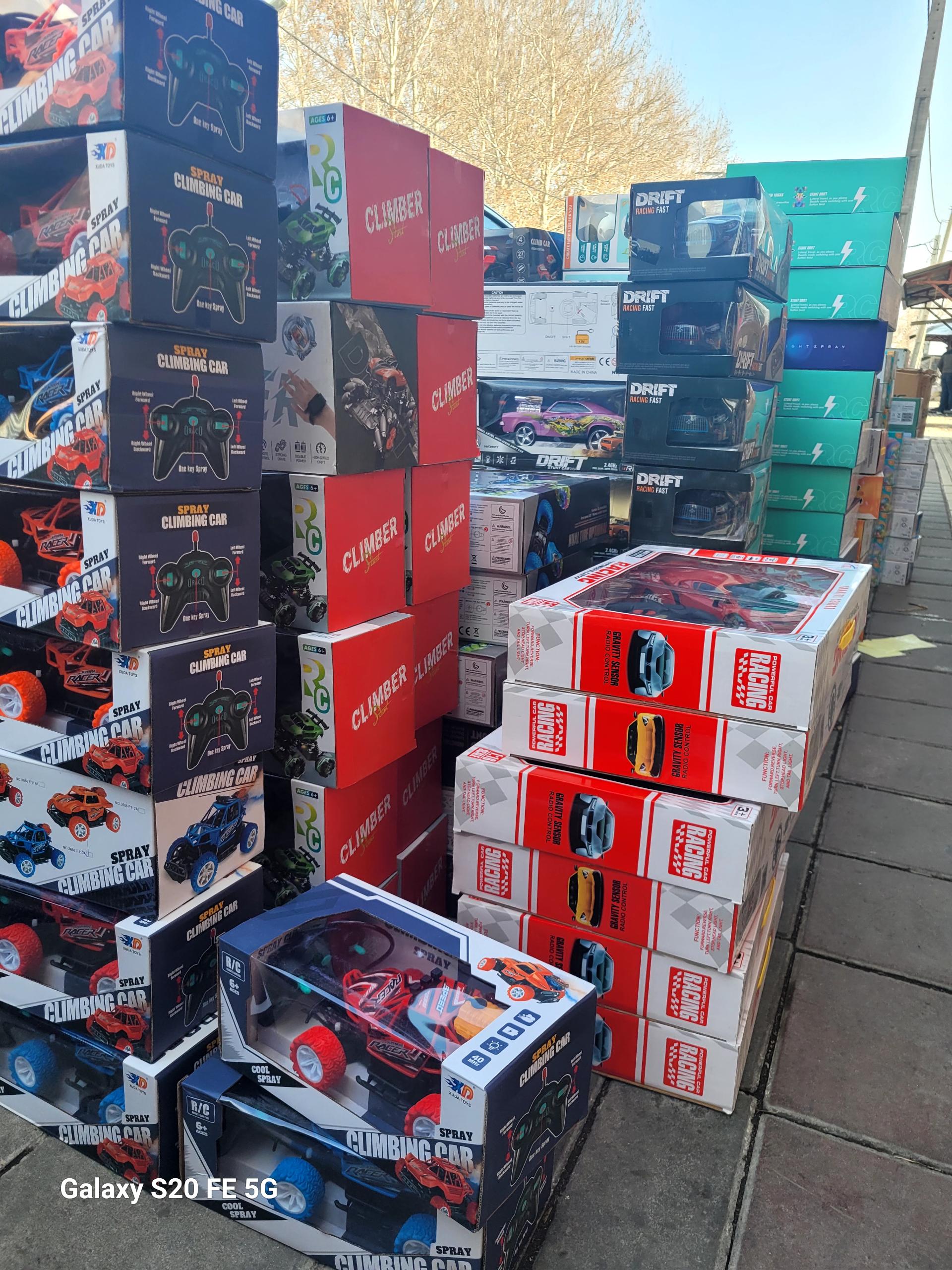 عکس پخش اسباب بازی همتی 