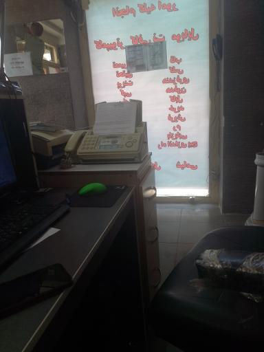 عکس کافی نت پارس آ نت