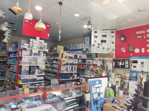 عکس کالای برق برادران میرداودی