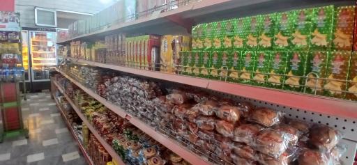 عکس هایمارت - فروشگاه فروشگاه منتظران عج