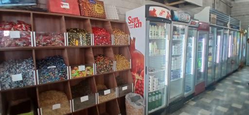 عکس هایمارت - فروشگاه فروشگاه منتظران عج