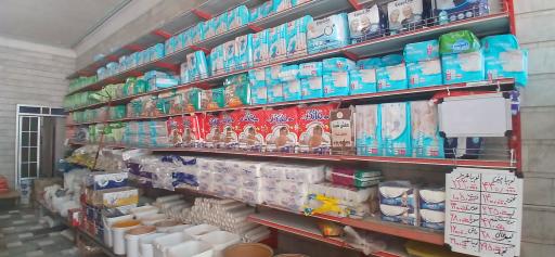عکس هایمارت - فروشگاه فروشگاه منتظران عج