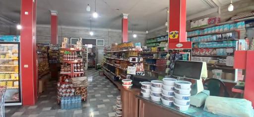 عکس هایمارت - فروشگاه فروشگاه منتظران عج