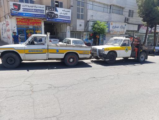 عکس امداد خودرو و مکانیکی شبانه روزی