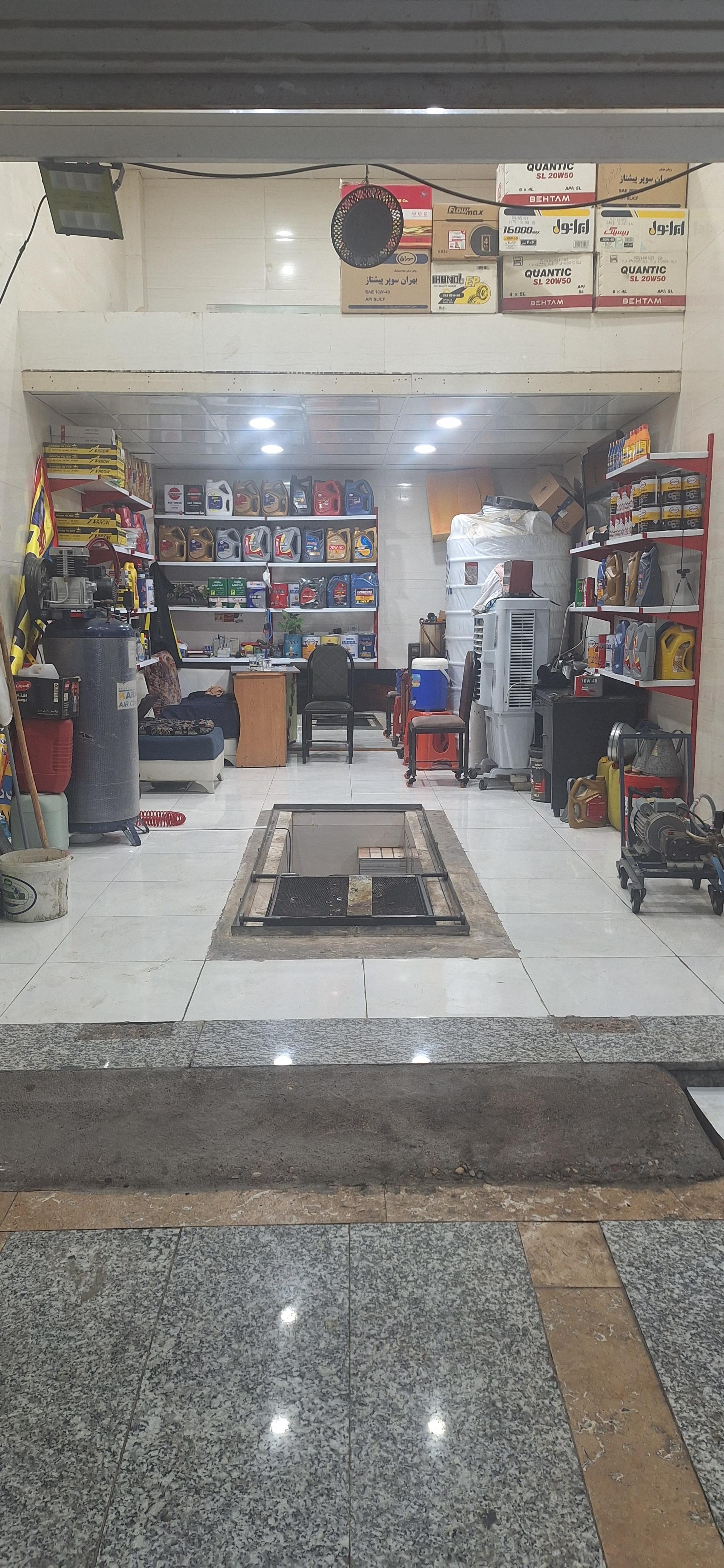 عکس تعوض روغنی VIP مرعشی