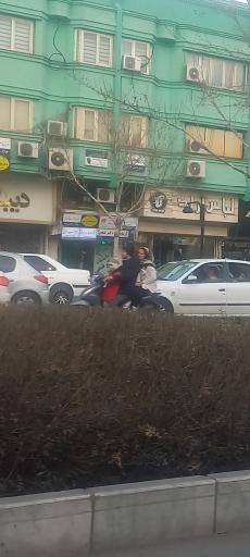 عکس دیبا