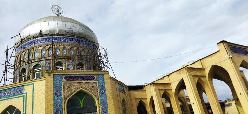 عکس کرکوند