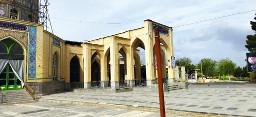 عکس کرکوند