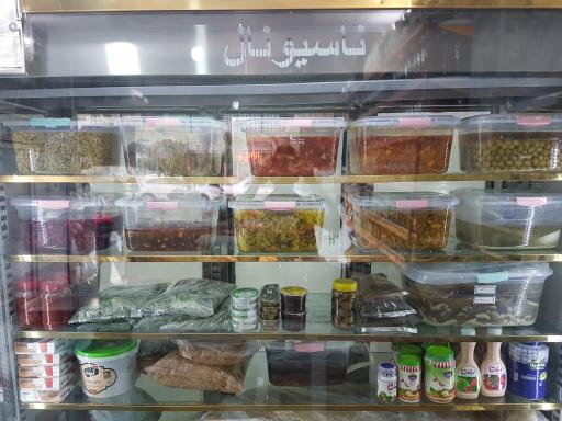 عکس هایپر سبزیجات آماده سید 