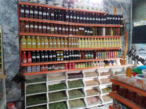 عکس هایپر سبزیجات آماده سید 