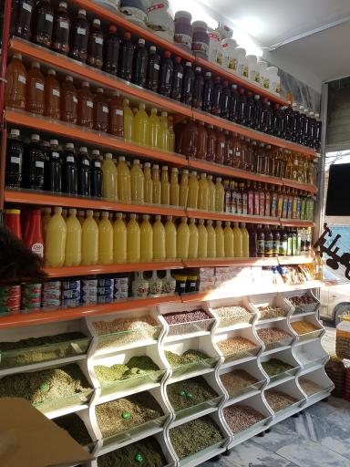 عکس هایپر سبزیجات آماده سید 