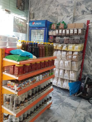 عکس هایپر سبزیجات آماده سید 