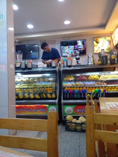 عکس آبمیوه و بستنی انرژی مثبت