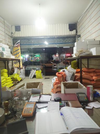 عکس فروشگاه مستر خشکبار 