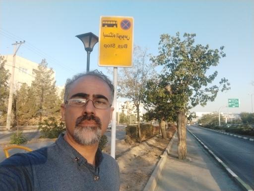 عکس  میثاق 5