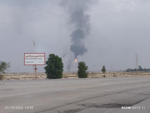 عکس شرکت بهره برداری نفت و گاز کارون