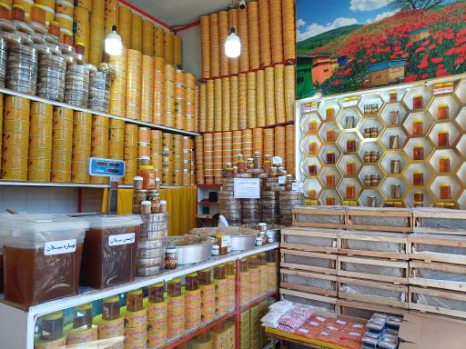 عکس عسل فروشی علومی