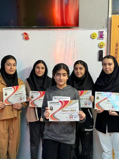 عکس آموزشگاه زبان راه نو مقدمی