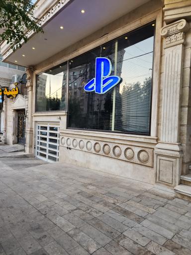 عکس گیم زون یونیک 