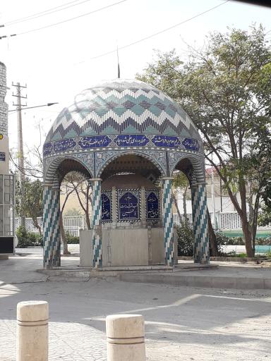 عکس آبسرد کن