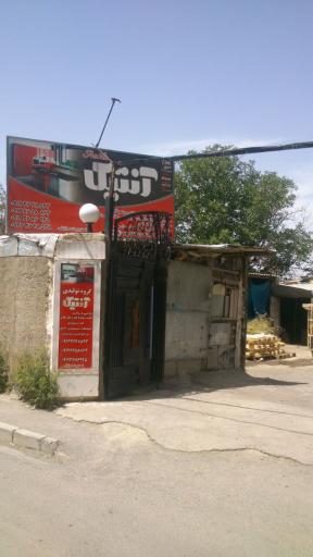 عکس کابینت سازی آنتیک