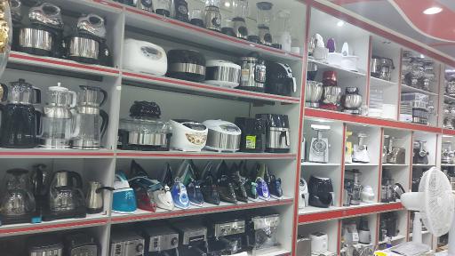 عکس لوازم خانگی چهرقانی