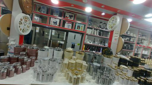 عکس لوازم خانگی چهرقانی