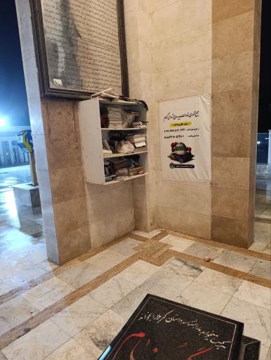 عکس مقبره شهدای گمنام