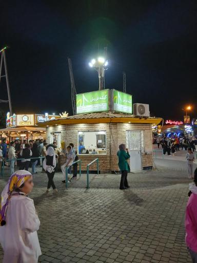 عکس گيشه فروش بلیط 1