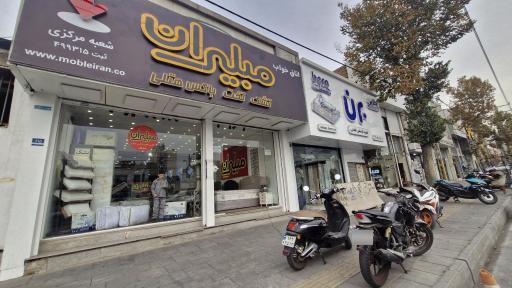 اتاق خواب مبلیران - نمایندگی تشک هوفر