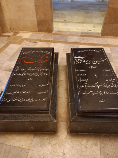 عکس مقبره شهدای گمنام